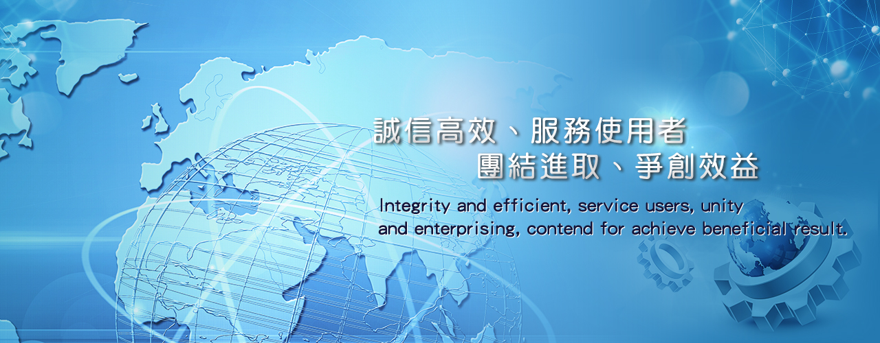 BRIDGE TRADING CO.,LTD