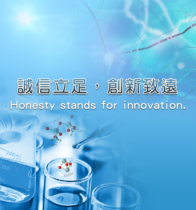 BRIDGE TRADING CO.,LTD