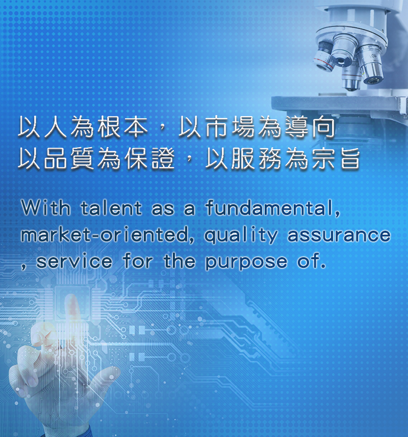 BRIDGE TRADING CO.,LTD